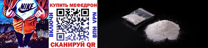 Наркошоп купить ГАШ  СОЛЬ  МЕФ  Марихуана  COCAIN  Карталы