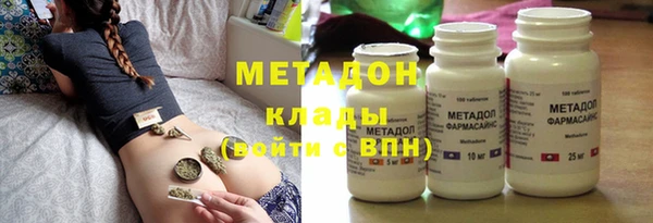 кристаллы Каменногорск