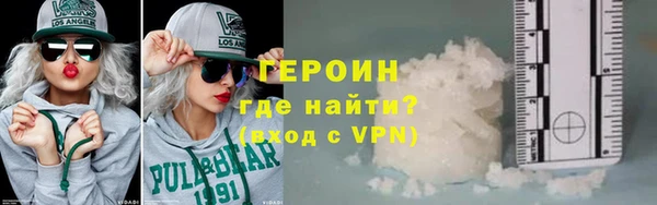МДМА Каменка