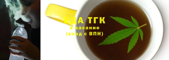 МДМА Каменка