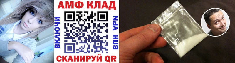 Метамфетамин мет Купить Карталы